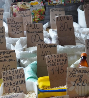 Картофель, хурма и свинина: субботние цены на одесском «Привозе»