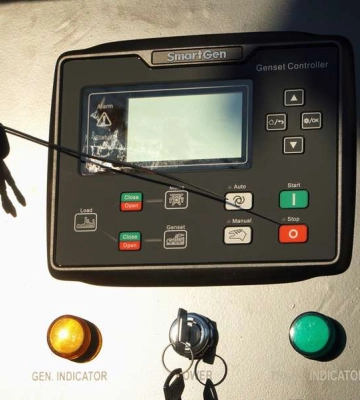 Роменські тепловики отримають 18 млн грн на генератори