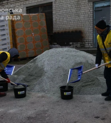 Як у Дніпрі готуються до прибирання дворових територій взимку