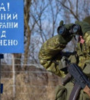Раде передают на рассмотрение отмену упрощенного пересечения границы с рф