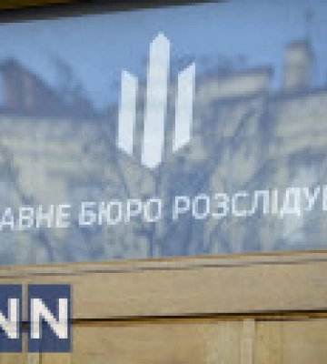 ДБР провело обшуки та вилучило документи у КМДА