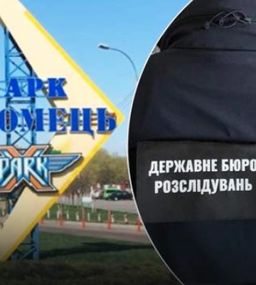ДБР провело пошуки у двох департаментах КМДА