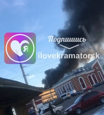 17 ударов по Донецкой области: Оккупанты обстреляли Константиновку, Краматорск, Бахмут
