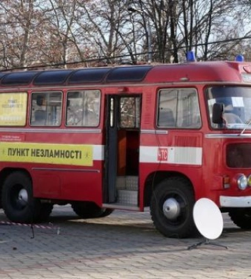 У Запоріжжі з&amp;#039;явився Пункт Незламності в автобусі