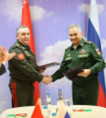 россия и беларусь подписали протокол об обеспечении региональной безопасности
