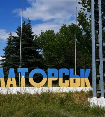 Рашисты ударили по Краматорску четырьмя ракетами