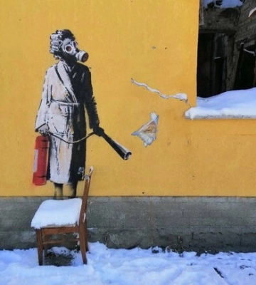 Где сейчас граффити Бэнкси, которое вандалы срезали со стены в Гостомеле