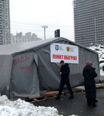 За яких умов пункти обігріву у Києві працюватимуть цілодобово: заява Кличка