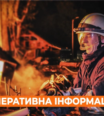 У Куп’янську через обстріл пошкоджено приватний будинок – ДСНС