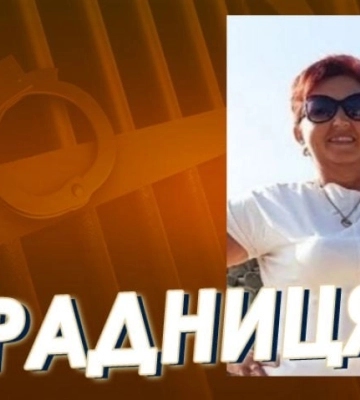 Чиновница из Мелитополя открыто радовалась приходу оккупантов 