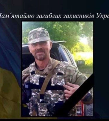 У бою під Бахмутом загинув снайпер з Дніпропетровщини