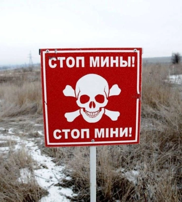 На Херсонщині протитанкова міна здетонувала під легковиком. Загинув чоловік з Дніпропетровської області