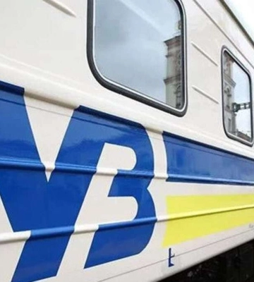 Укрзалізниця повертає поїзд Дніпро-Київ-Львів