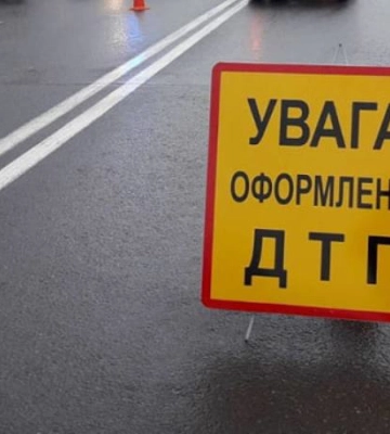 У Дніпрі розшукують 32-річну жінку