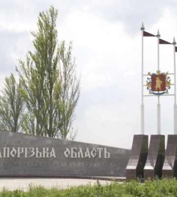 У оновлений перелік для виплат ще не потрапила громада Запорізького району, яку регулярно обстрілює ворог