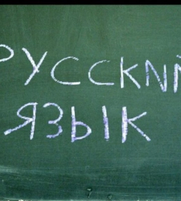 Чи правда, що одеситів штрафують за розмови дітей російською під час перерв