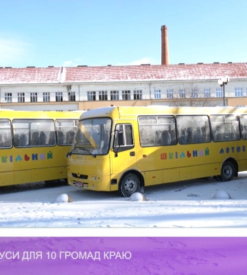 Закарпатські школи отримали ще 9 нових шкільних автобусів