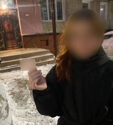 Рівнянка загубила посвідчення водія: їй допомогли патрульні