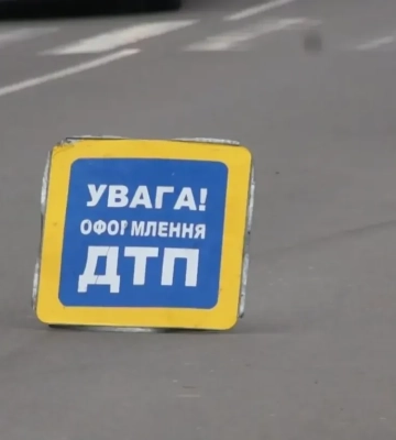 Рух транспорту ускладнено на вулиці Олени Теліги в Києві через ДТП