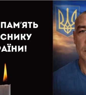 На війні загинув захисник з Білгород-Дністровського району Міщенко Микола
