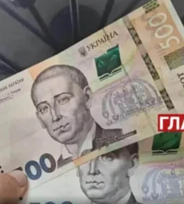 В Україні зростуть оклади однієї з категорій працівників: кого стосується підвищення