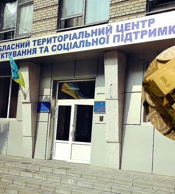 Золото в слитках и сотни тысяч на счетах: бывший водитель ТЦК впечатлил поданной декларацией