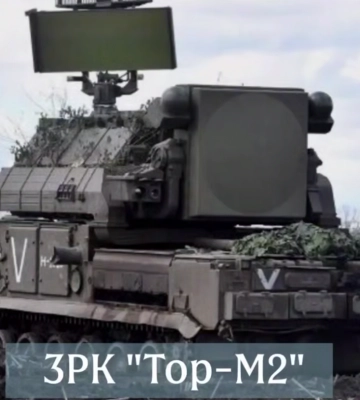 Сили безпілотних систем знищили на Донеччині російські ЗРК «Тор» і РЛС комплекс С-350 «Вітязь»