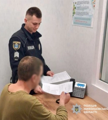 На Миколаївщині затримано чоловіка, який вдарив ножем у живіт 20-річного молодика
