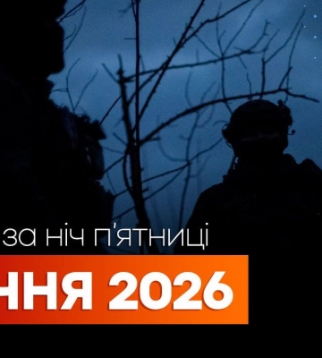 Росіяни вдарили по лікарні на Чернігівщині та по Запоріжжю