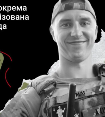 Склоним головы. 27-летний боксер погиб под Бахмутом