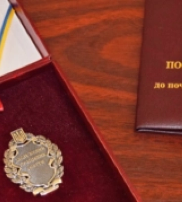 Парамедик з Кіровоградщини отримав Почесне звання «Заслужений працівник охорони здоров'я України»