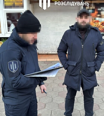 ДБР ліквідувало міжнародний канал постачання кокаїну з Європи до України