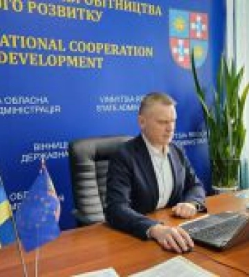 У новому році — продовжуємо конструктивний діалог з бізнес-спільнотою Вінниччини