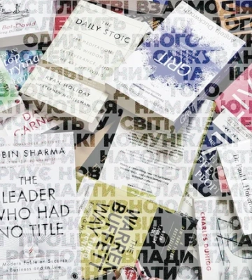 Стоит прочитать: Топ-менеджеры, владельцы бизнесов и экономисты о книгах, которые в 2025 году поразили больше всего