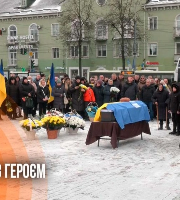 Денні новини Рівного та області за 2 січня 2026 року (ВІДЕО)