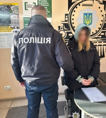 Вбили через ревнощі та викинули в балку: на Кіровоградщині знайшли мертвою 25-річну дівчину