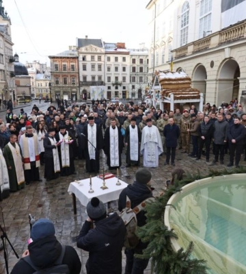 У Львові на Водохрещу освятять воду на площі Ринок