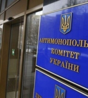 Антимонопольный комитет выявил сговор в закупках генераторов для коммунальных предприятий Львова