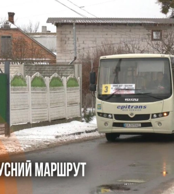 У Рівному відкрили новий автобусний маршрут №3: які вулиці він сполучає (ВІДЕО)