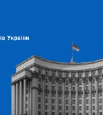 Пенсії від 1 січня: страховий стаж зростає, а виплати перерахують — хто отримає більше