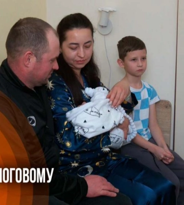Бебі-бум у Рівному: за один день народилося 15 малюків