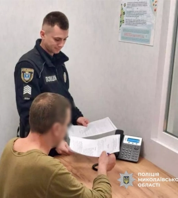 У Первомайську затримали чоловіка, який поранив ножем знайомого: йому загрожує до восьми років ув’язнення