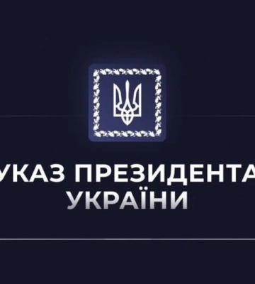 Поліцейські Донеччини відзначені державними нагородами: десять — посмертно