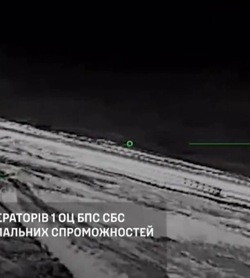 Сили оборони вразили базу зберігання пально-мастильних матеріалів на Луганщині
