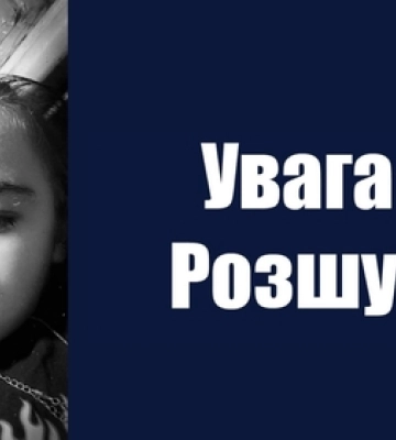 ДНК-експертиза підтвердила загибель Героя з Волині Геннадія Марчука, який довгий час вважався зниклим безвісти