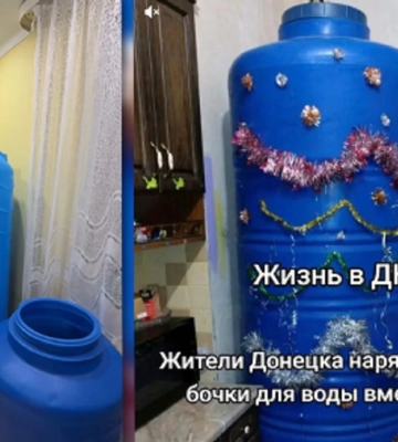 Окупанти приховали водну кризу на Донеччині, просуваючи новорічні свята - ЦПД
