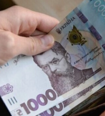 Ряд пенсіонерів залишиться у липні без пільг: хто втратить гроші