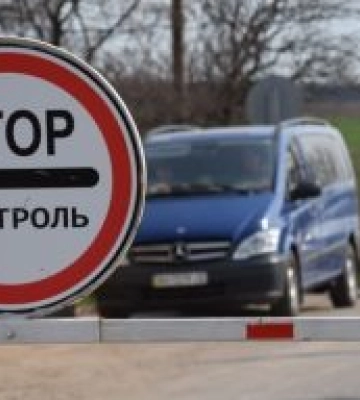 Незаконно перетнув кордон: на Волині судили громадянина РФ