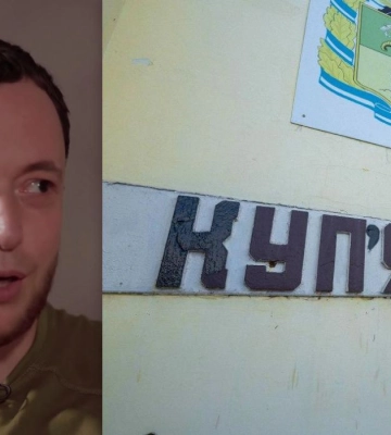 Росіяни посилили тиск на Куп'янськ і намагаються прорватися в місто, - Трегубов