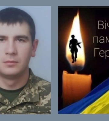 На Донеччині загинув Герой з Волині Федір Корець